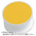 水本 ( 水本機械製作所 )　チェーン用パーツ　鎖用反射部品　チェーンアイ（イエロー）　幅５〜７ｍｍ ( CE-5YL )