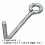 水本 ( 水本機械製作所 )　ステンレス　アンカー　コンクリート埋め込み用（ＡＱＴタイプ）　全長９３ｍｍ ( AQT-6-93 )