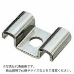 【SALE価格】水本 ( 水本機械製作所 )　グレーチングクリップ　ステンレス　ＧＣＦ型　ピッチ３１ｍｍ ( GCF-30 )