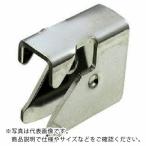 【SALE価格】水本 ( 水本機械製作所 )　グレーチングクリップ　ステンレス　ＧＣＩ型　幅１３ｍｍ ( GCI-2 )