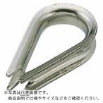 【SALE価格】水本 ( 水本機械製作所 )　フック　ステンレス　板シンブル　使用ロープ径２．５ｍｍ ( KRN-2.5 )