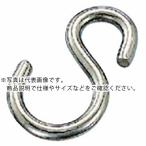 【SALE価格】水本 ( 水本機械製作所 )　ステンレス　Ｓカン　全長１３ｍｍ ( S-1.2 )