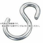【SALE価格】水本 ( 水本機械製作所 )　ステンレス　Ｓカン　全長２３ｍｍ ( S-2 )