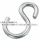 【SALE価格】水本 ( 水本機械製作所 )　ステンレス　Ｓカン　全長２８ｍｍ ( S-2.5 )