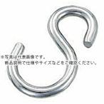 【SALE価格】水本 ( 水本機械製作所 )　ステンレス　Ｓカン　全長３６ｍｍ ( S-3 )