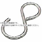 【SALE価格】水本 ( 水本機械製作所 )　ステンレス　ＳカンＳＡ型　全長３５ｍｍ ( SA-2.5 )