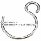 【SALE価格】水本 ( 水本機械製作所 )　Ｓフック　ステンレス　Ｓカン　ＳＡＥ　全長３６ｍｍ ( SAE-3 )