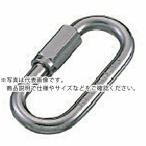 【SALE価格】水本 ( 水本機械製作所 )　ステンレス　リングキャッチ　線径５ｍｍ　長さ４２ｍｍ ( SH-5 )