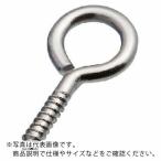 【SALE価格】水本 ( 水本機械製作所 )　ステンレス　ヒートン　内径１０ｍｍ ( YH-7 )