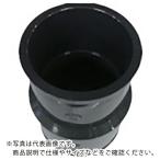 エスロン HI-TS継手 異径ソケット 