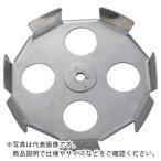 トモサダ ( 友定建機 )　かくはん羽根　 ( TH-150 )