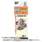 サンフラッグ ( 新亀製作所 )　差替ドライバー用ヘックスローブビット　Ｔ−２５ＨＸ３０ ( HL-25 )