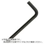 ENGINEER ( エンジニア )　六角レンチ　２．０ｍｍ ( TWH-12 )