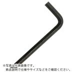 【SALE価格】ENGINEER ( エンジニア )　六角レンチ　１／１６ ( TWH-23 )