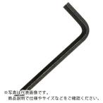 ENGINEER ( エンジニア )　六角レンチ　５／６４ ( TWH-24 ) (メーカー取寄)
