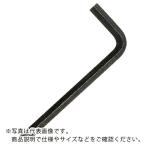 ENGINEER ( エンジニア )　六角レンチ　３／３２ ( TWH-25 ) (メーカー取寄)