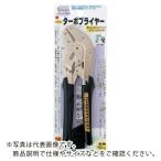 THREEAXIS ( イチネンアクセス )　ＮＥＷターボプライヤー１９０ｍｍ　ソフトジョー付属 ( 11250 )