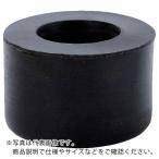 ＳＰＥＥＤＹ　Ｂ　スピーディブロック　１０１００用先端ゴムキャップ ( 1100 )