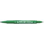 [SALE цена ] Zebra Mackie первоклассный зеленый ( MO-120-MC-G )