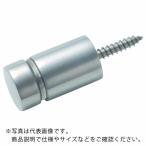 TRUSCO サインナット平丸Φ12―20 ステ