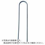 TRUSCO ( トラスコ中山 )　Ｕピン　１５ｃｍ　１０本入 ( UP-15-10P )