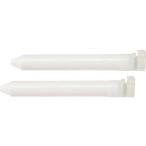 キットパス ( 日本理化学工業 )　ホルダー補充用　２本入　白 ( KH-W )