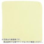  Raver meido микроволокно Cross 406×406 желтый ( RM1820584YL ) новый well Blanc z* Japan . такой же фирма 