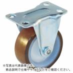 TRUSCO ( トラスコ中山 )　キャスター　ＴＹＧシリーズ　固定　ウレタン車　３２ｍｍ ( TYGUK-32 )