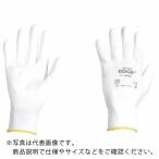 Ansell ( アンセル・ヘルスケア )　【売切廃番】ウレタン背抜手袋　エッジ　４８−１２５　ホワイト　ＸＬサイズ ( 48-125-10 )