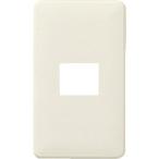 【SALE価格】Panasonic フルカラーモダンプレート1コ用 ( WN6001WP )