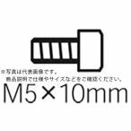 KTC ( 京都機械工具 )　マルチプラー用六角穴付ボルト ( AS301-16 )