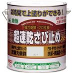 その他DIY、業務、産業用品