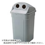 ショッピングD90 RISU 樹脂ごみ箱 468013 美サイクルボックスD90-Kストーンホワイト グレー ( D-90K GY )