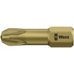 WERA(ベラ)  PZ3x25mm (Pozidriv)ドライバービット ( 056925 )
