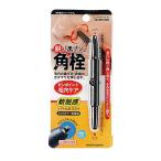 グリーンベル  角栓・毛穴の汚れ取り ( G-2170 )