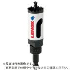 LENOX スピードスロット 軸付 バイメタルホールソー 20mm ( 5121008 )