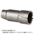 ミヤナガ 磁気ボール盤カッター メタルボーラー500 Φ32 ( MB50032 )