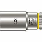 Wera 8790 HMB ディープソケット 22.0 ( 004544 )