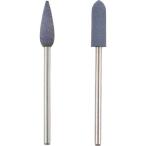PROXXON マイクログラインダー用先端工具 軸付きゴム砥石320 2種 (仕上げ) ( 26283 )