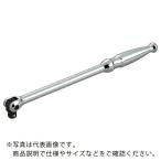 KTC 12.7sq.スピンナハンドル 差込角12.7mm 全長400mm ( BS4E )