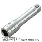 KTC 9.5sq.エクステンションバー 全長50mm 差込角9.5mm ( BE3-050 )