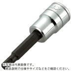 KTC 9.5sq.ヘキサゴンビットソケット3mm ( BT3-03 )