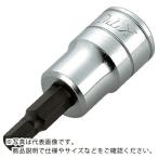 KTC 9.5sq.ショートヘキサゴンビットソケット 対辺寸法7mm 差込角9.5mm 全長50mm ( BT3-07S )