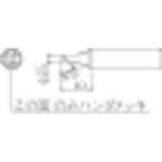 白光 こて先 2.5CS型 面のみ ( T18-CSF25 )