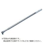 KTC 12.7sq.超ロングスピンナハンドル780mm ( BS4-780 )