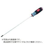 KTC グリップドライバー 樹脂柄ドライバロング軸 クロス貫通タイプNo.2 ( D1P2-230 )