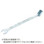 KTC フレックスソケットスパナ(十二角)13mm ( FBS-13 )