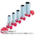KTC 9.5sq.ソケットセット[10コ組] ( TB310 )