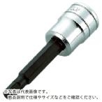 KTC 6.3sq.ヘキサゴンビットソケット 対辺寸法5mm 差込角6.35mm ( BT2-05 )