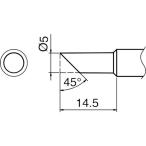 白光 こて先 5C型 ( T18-C5 )